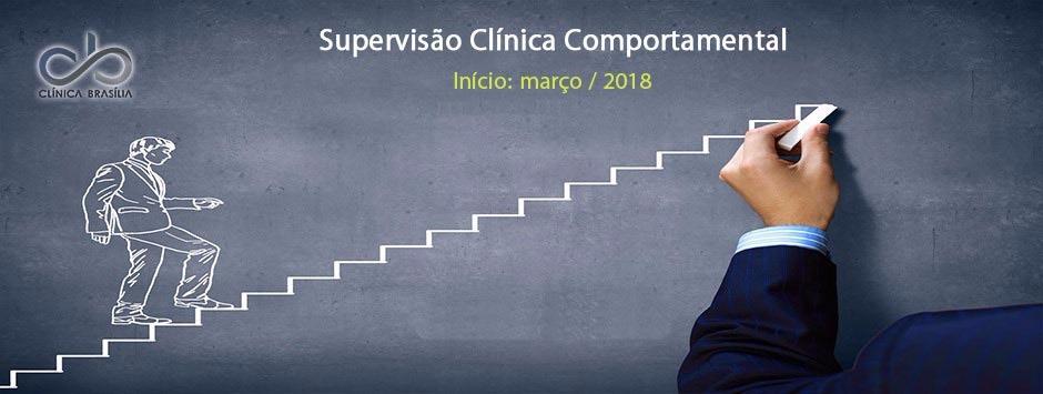 Supervisão Clínica 1/2018